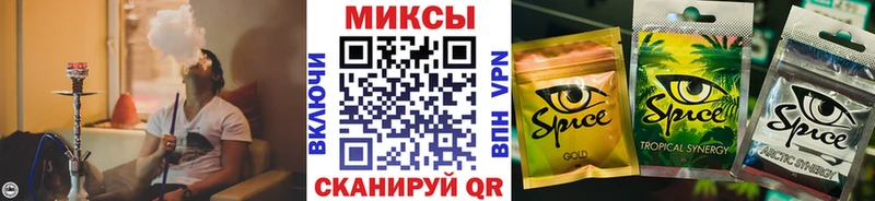 Бутират буратино  где можно купить наркотик  Бутурлиновка 