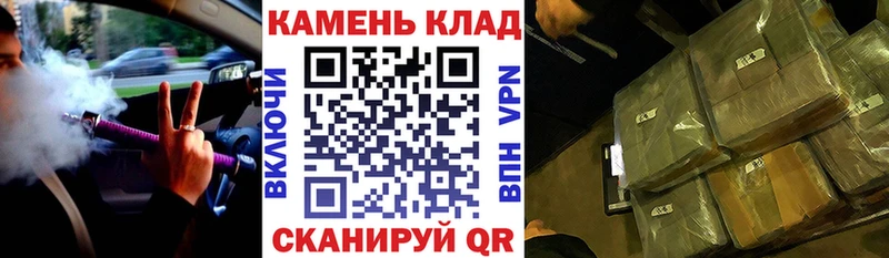 ГАШИШ VHQ  Бутурлиновка 