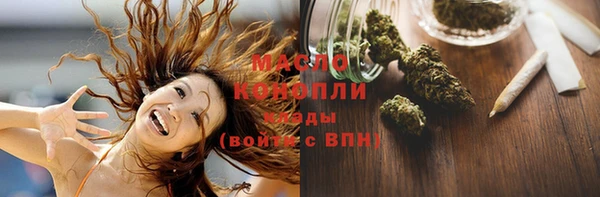 PSILOCYBIN Бородино