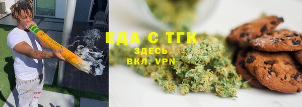 PSILOCYBIN Бородино
