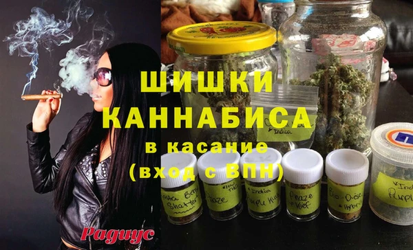 марки lsd Бугульма