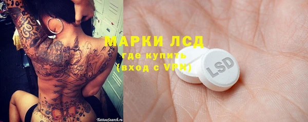 гашиш Верхнеуральск