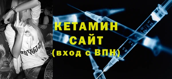 марки lsd Бугульма