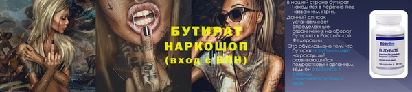 твердый Северская