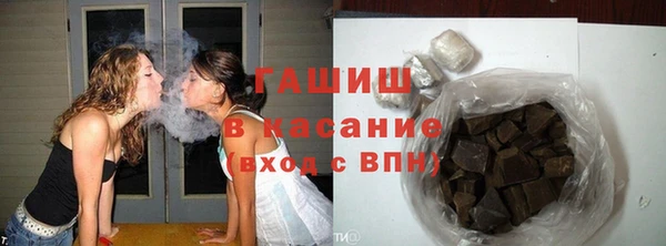 PSILOCYBIN Бородино
