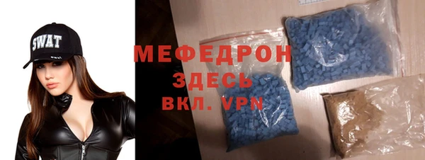 Альфа ПВП Белоозёрский