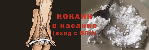 гашиш Верхнеуральск