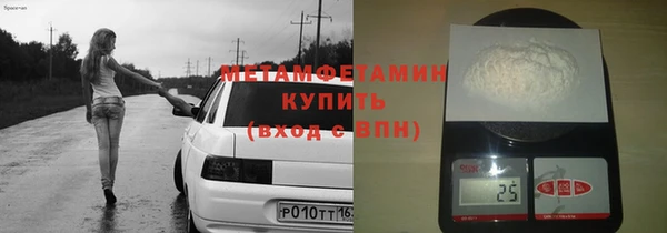 марки lsd Ветлуга