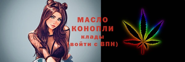 марки lsd Ветлуга
