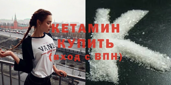 марки lsd Бугульма