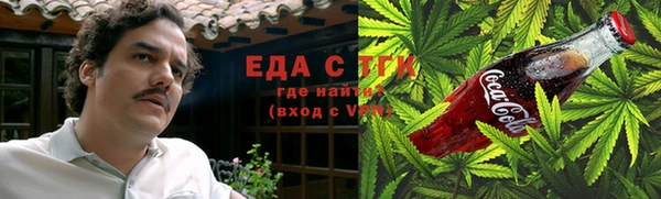гашиш Верхнеуральск