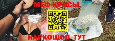 гашиш Обнинск
