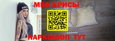 спиды Нягань