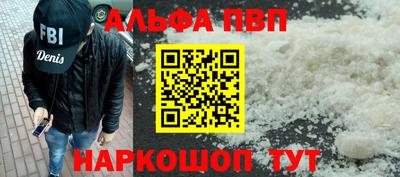 спиды Нягань