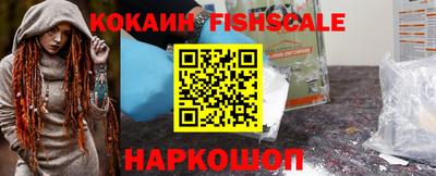 спиды Нягань