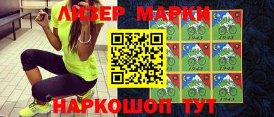 прущие грибы Обь