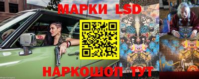гашиш Обнинск
