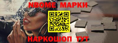 прущие грибы Обь