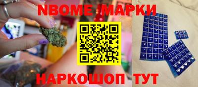 спиды Нягань