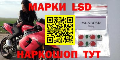 прущие грибы Обь