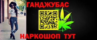 прущие грибы Обь