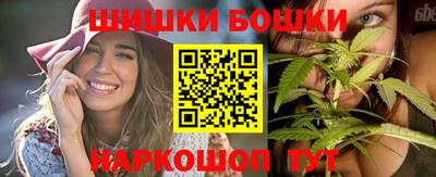 спиды Нягань