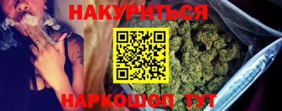 спиды Нягань