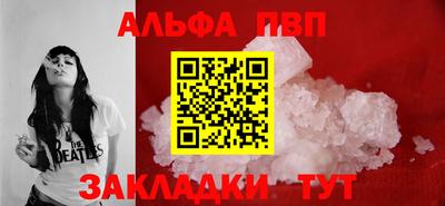 спиды Нягань