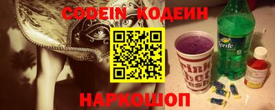 гашиш Обнинск