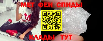 прущие грибы Обь