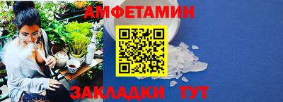 гашиш Обнинск