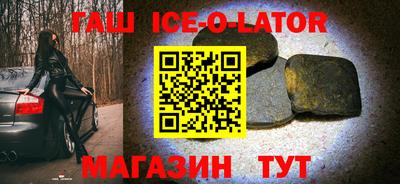 спиды Нягань
