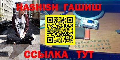 спиды Нягань
