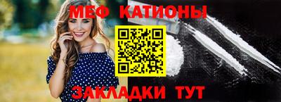 прущие грибы Обь