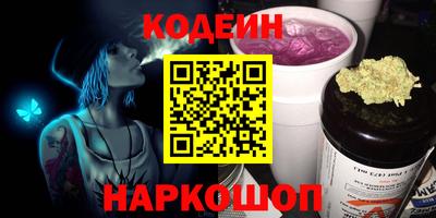 гашиш Обнинск