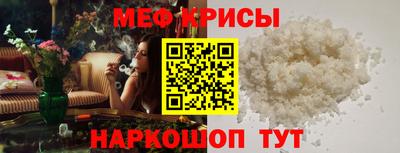 гашиш Обнинск