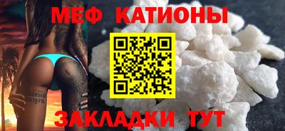 спиды Нягань