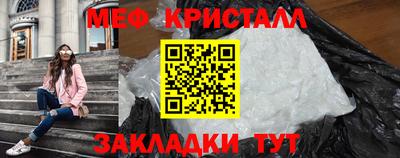 спиды Нягань